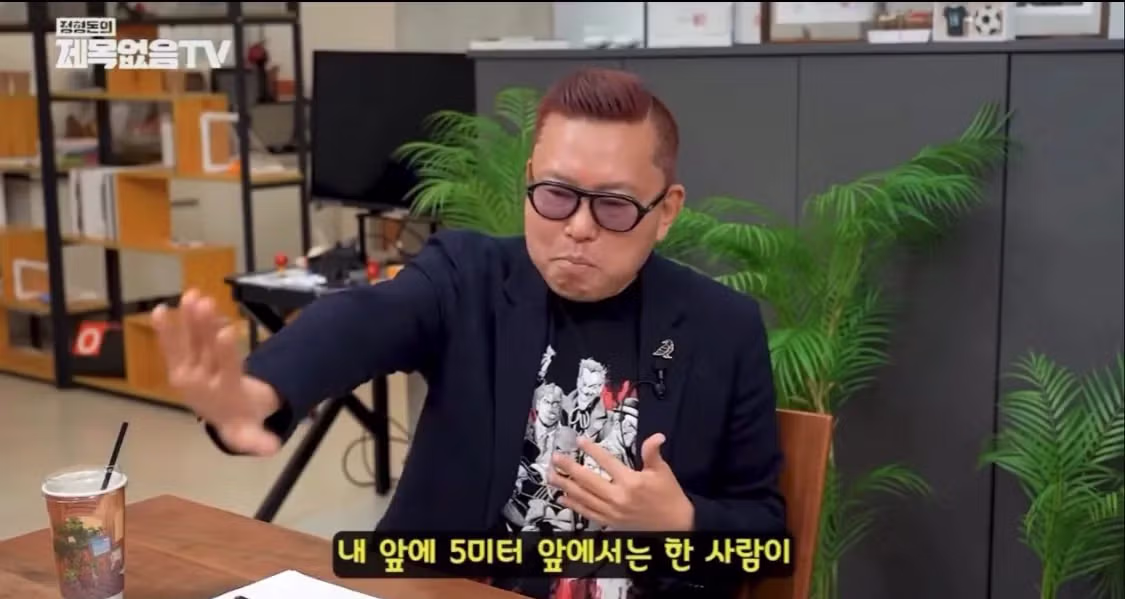 “인간은 남이 불행할 때 가장 행복하다” - 디시인사이드 인기글 이미지 8 - 밈카세