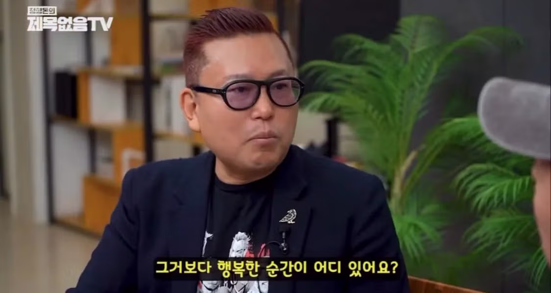 “인간은 남이 불행할 때 가장 행복하다” - 디시인사이드 인기글 이미지 10 - 밈카세