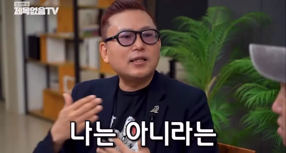 “인간은 남이 불행할 때 가장 행복하다” - 디시인사이드 인기글 이미지 11 - 밈카세