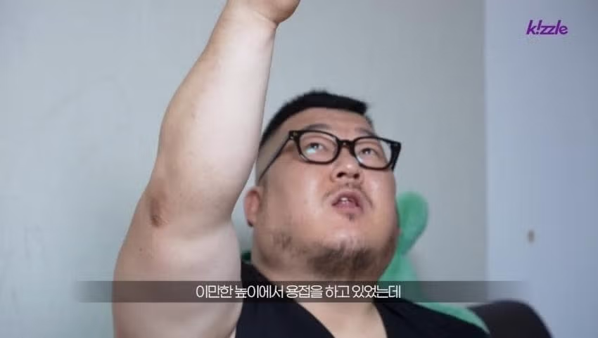 조선소 사고로 다리를 잃은 청년의 사연 - 인벤 인기글 이미지 5 - 밈카세