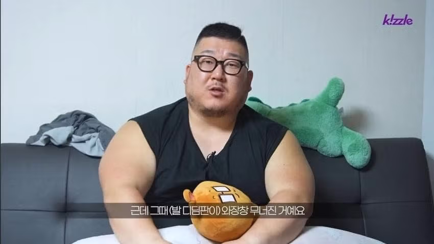 조선소 사고로 다리를 잃은 청년의 사연 - 인벤 인기글 이미지 9 - 밈카세