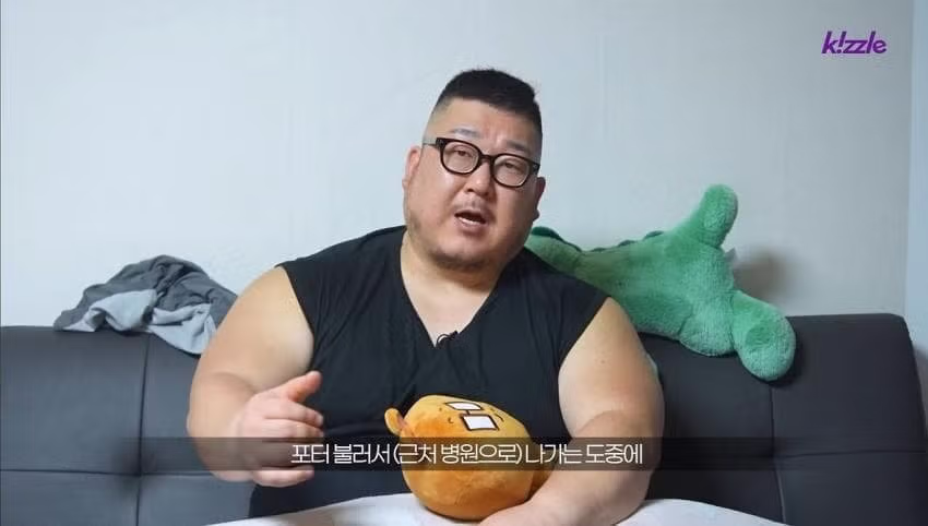 조선소 사고로 다리를 잃은 청년의 사연 - 인벤 인기글 이미지 15 - 밈카세