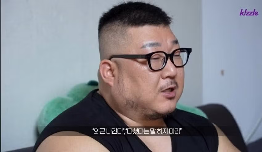 조선소 사고로 다리를 잃은 청년의 사연 - 인벤 인기글 이미지 16 - 밈카세