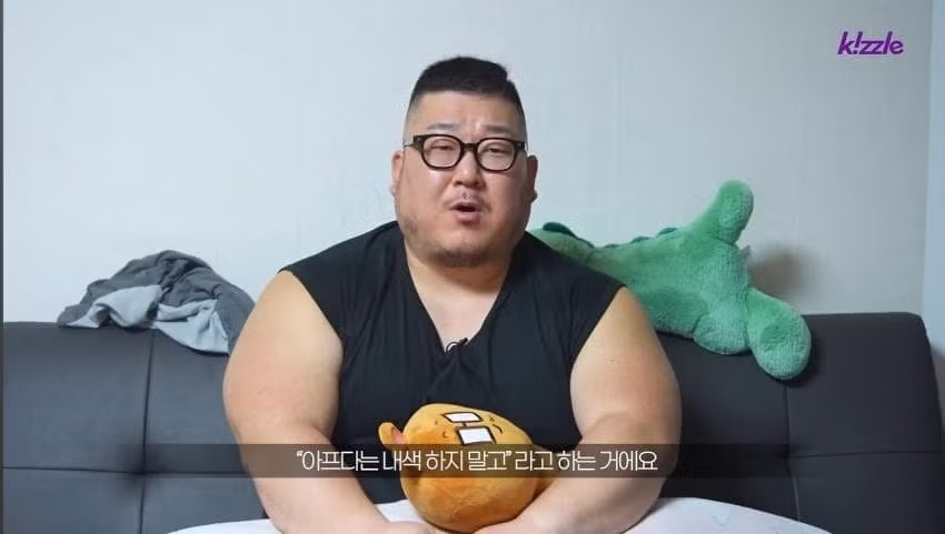 조선소 사고로 다리를 잃은 청년의 사연 - 인벤 인기글 이미지 17 - 밈카세
