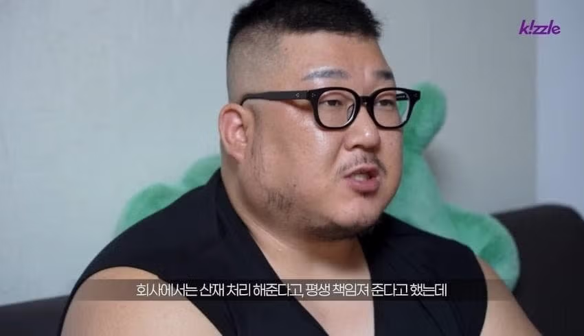조선소 사고로 다리를 잃은 청년의 사연 - 인벤 인기글 이미지 18 - 밈카세