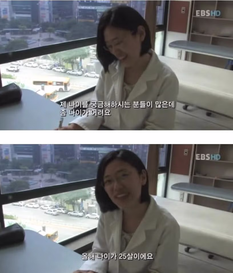 서울대 의대를 최연소로 졸업한 여성의 근황 - 더쿠 인기글 이미지 1 - 밈카세