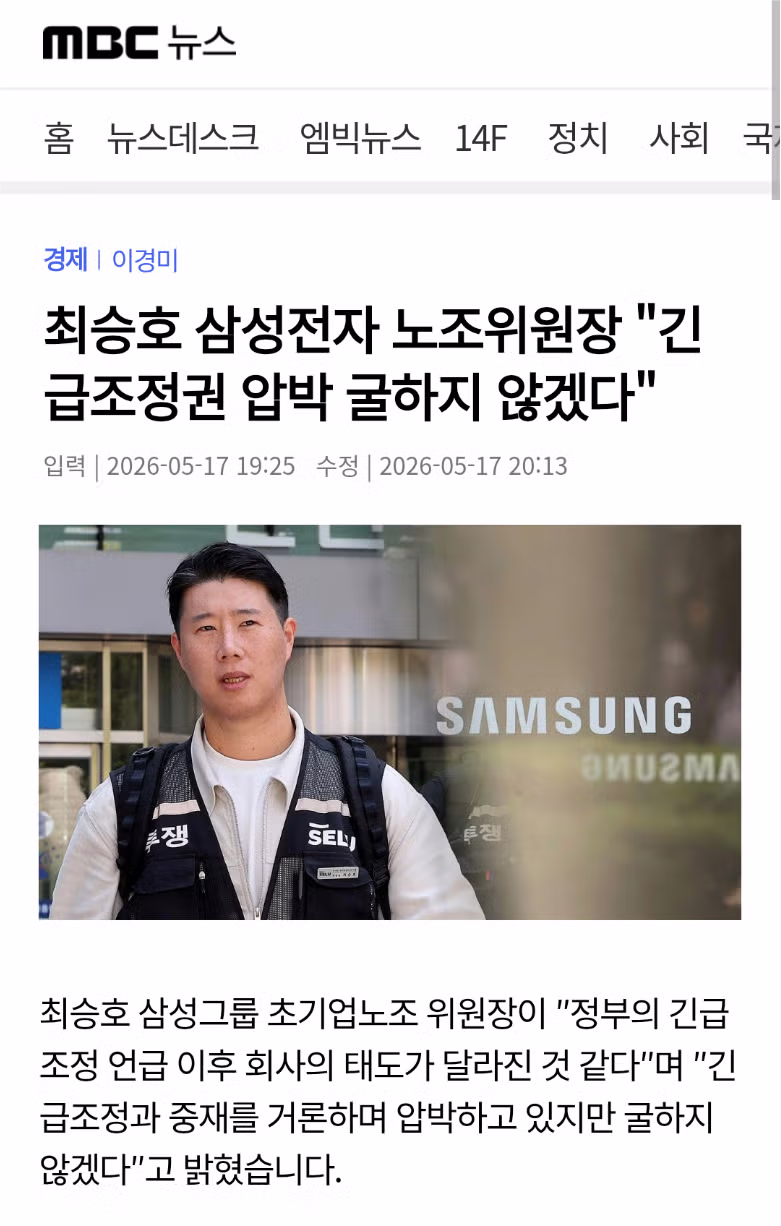 커뮤니티의 다양한 의견을 묻는 질문 - 보배드림 인기글 이미지 1 - 밈카세