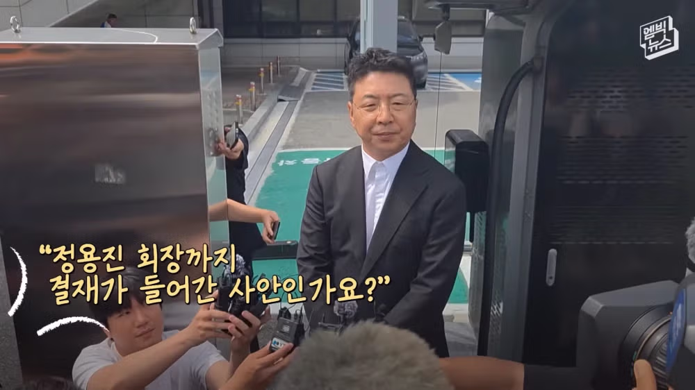 신세계: 스타벅스 건은 정용진과 무관, 계열사 단독 진행 - SLR클럽 인기글 이미지 2 - 밈카세