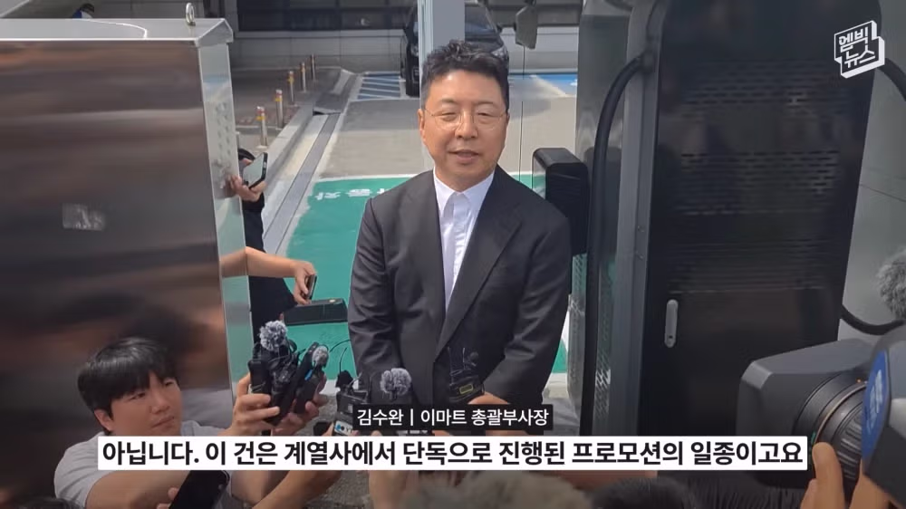 신세계: 스타벅스 건은 정용진과 무관, 계열사 단독 진행 - SLR클럽 인기글 이미지 3 - 밈카세