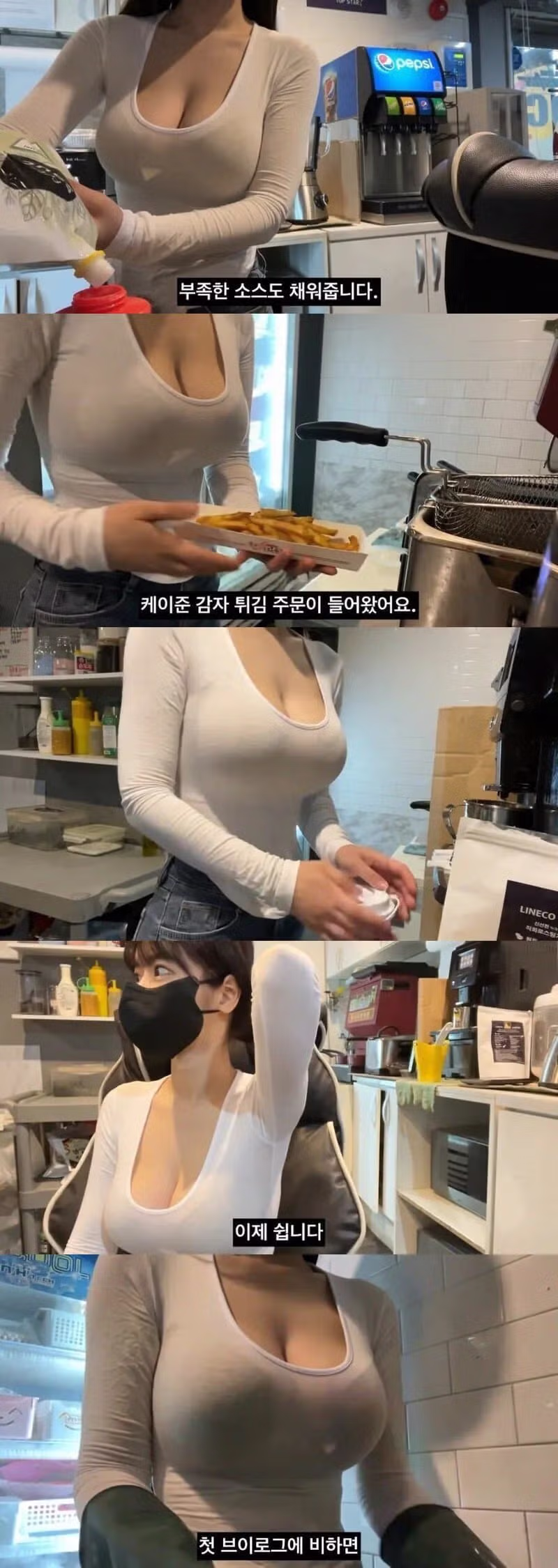 동네 PC방 아르바이트생의 흔한 분위기 - 뽐뿌 인기글 이미지 1 - 밈카세