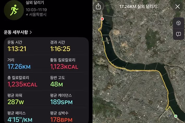 한강버스를 취재하면서 본인이 더 빠르겠다고 직접 뛰어본 기자 - 더쿠 인기글 이미지 1 - 밈카세