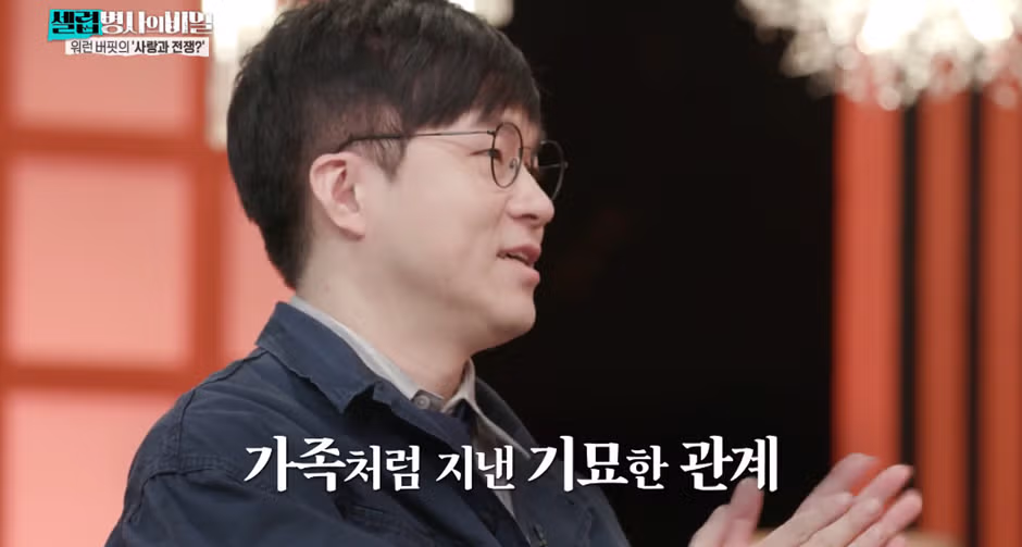 MC들 전부 입틀막했다는 워렌버핏 부인의 이별선물.jpg - 디시인사이드 인기글 이미지 17 - 밈카세