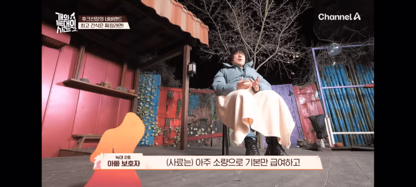 개 사료는 몸에 안좋다는 견주...jpg - 더쿠 인기글 이미지 3 - 밈카세