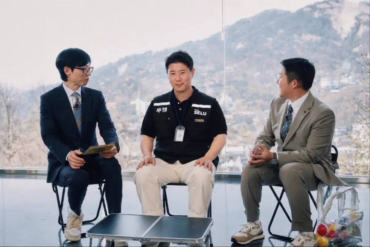 삼전 노조 위원장, 유퀴즈 출연 ㄷㄷ - 개드립 인기글 이미지 1 - 밈카세
