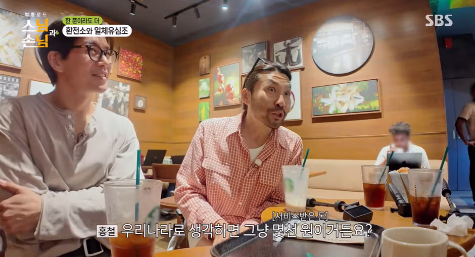 남과 비교하지 않는 삶에 대한 스님의 명언 - 개드립 인기글 이미지 3 - 밈카세