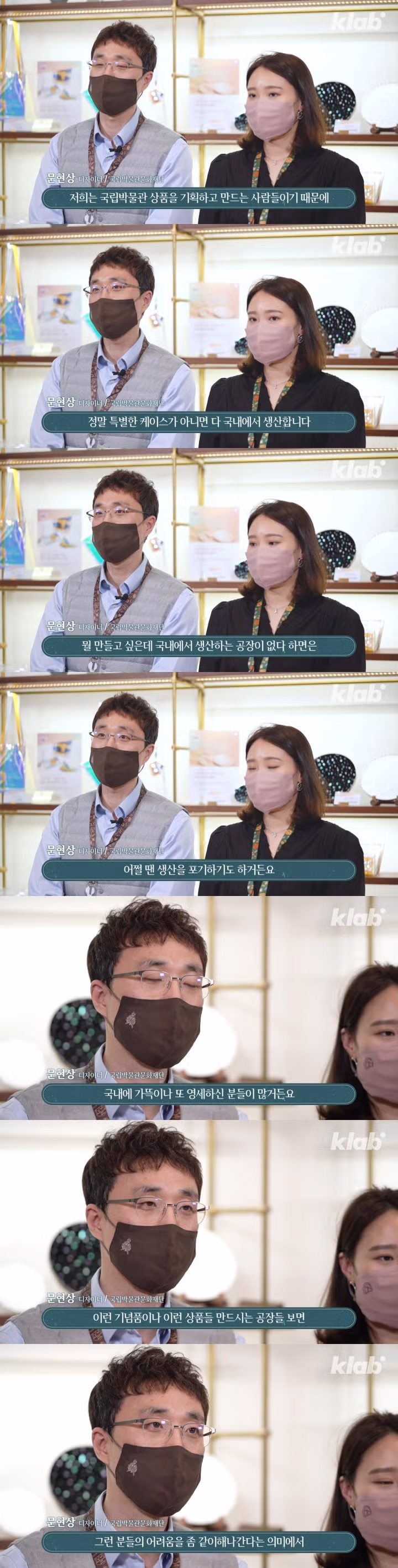 박물관 굿즈 가격이 비싼 이유 - 보배드림 인기글 이미지 2 - 밈카세