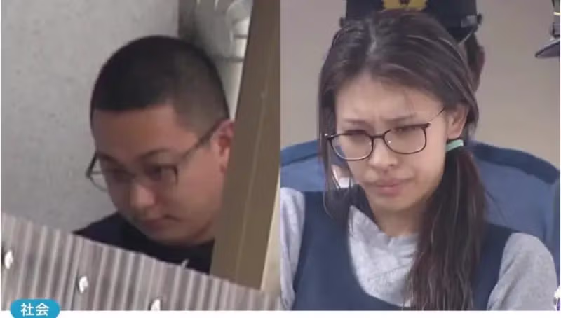 최근 일본에서 발생한 강도 살인 사건 - MLB파크 인기글 이미지 5 - 밈카세