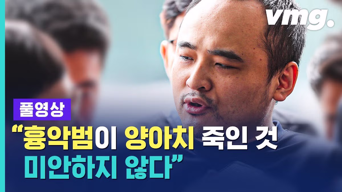 살인자 김동환, 장대호을 보고 느낀 디시 징역갤러 - 디시인사이드 인기글 이미지 3 - 밈카세