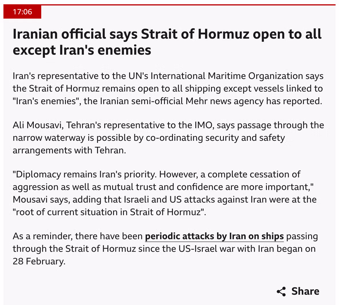 [속보]이란, "적대국 제외" 해협 개방 2