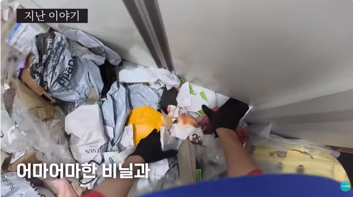 치운 지 4개월이 지난 쓰레기집의 현재 모습 - 보배드림 인기글 이미지 2 - 밈카세