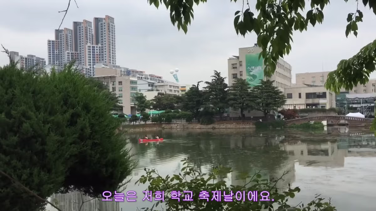 친구 없이 혼자 축제를 즐기는 누나의 근황 - 인벤 인기글 이미지 1 - 밈카세