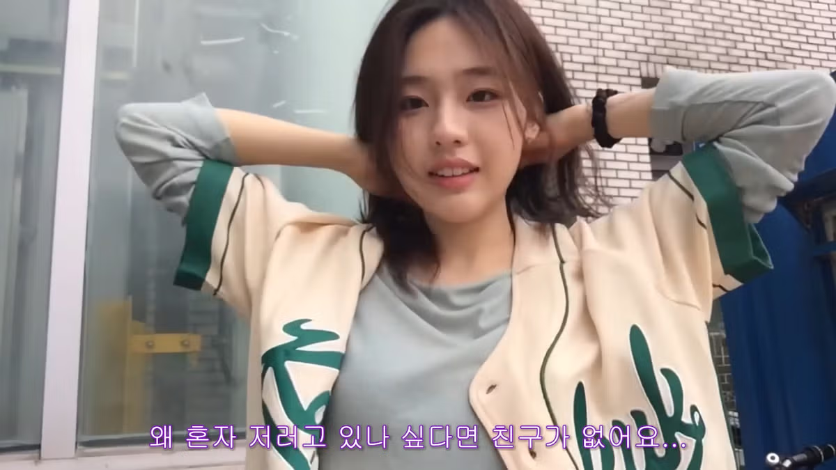 친구 없이 혼자 축제를 즐기는 누나의 근황 - 인벤 인기글 이미지 4 - 밈카세