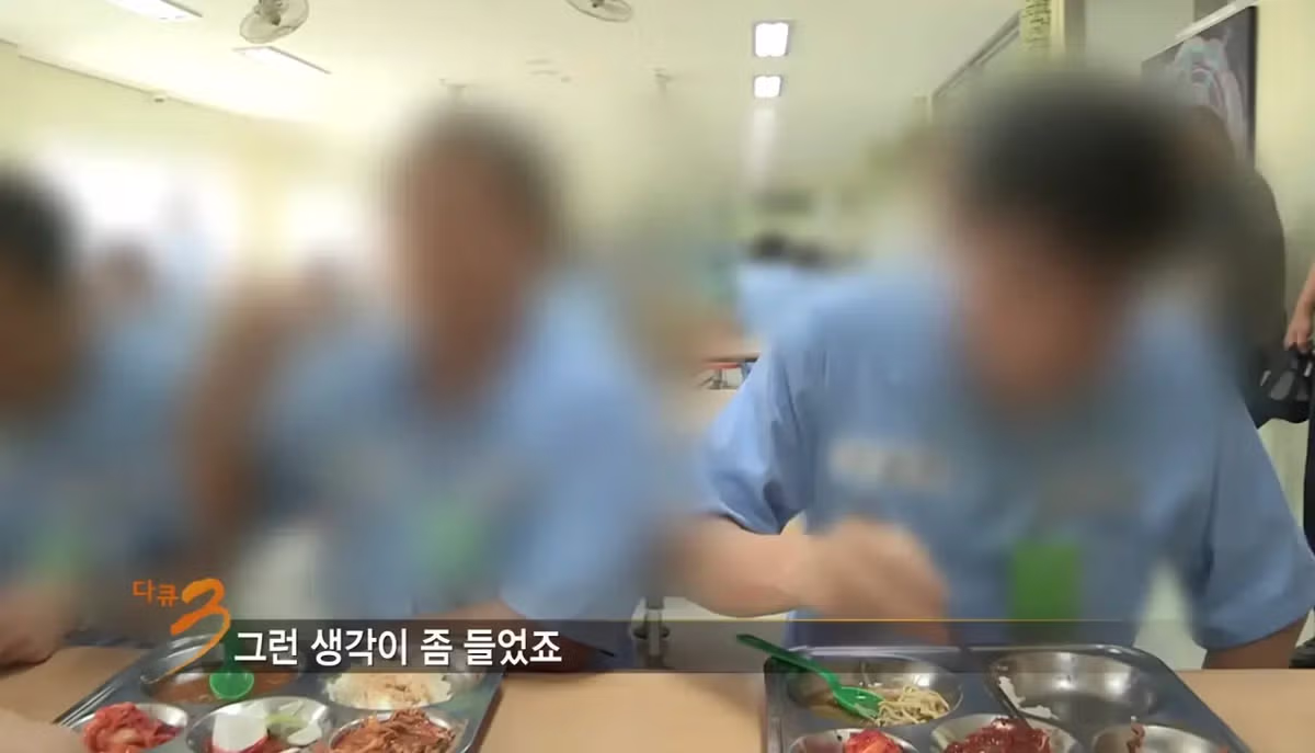 교도소에서 배식받는 범죄자의 심정 - MLB파크 인기글 이미지 3 - 밈카세