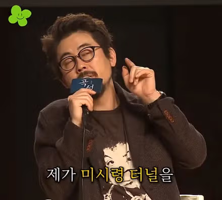 나홍진 감독이 곡성에서 황정민을 선택한 이유 - 개드립 인기글 이미지 2 - 밈카세
