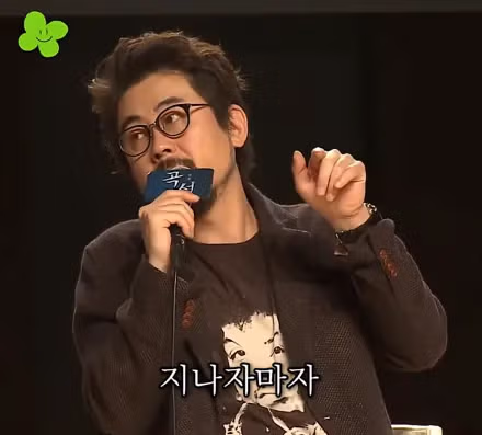 나홍진 감독이 곡성에서 황정민을 선택한 이유 - 개드립 인기글 이미지 3 - 밈카세
