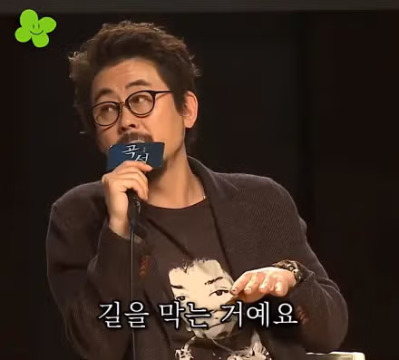 나홍진 감독이 곡성에서 황정민을 선택한 이유 - 개드립 인기글 이미지 8 - 밈카세