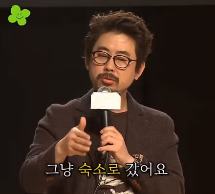 나홍진 감독이 곡성에서 황정민을 선택한 이유 - 개드립 인기글 이미지 16 - 밈카세