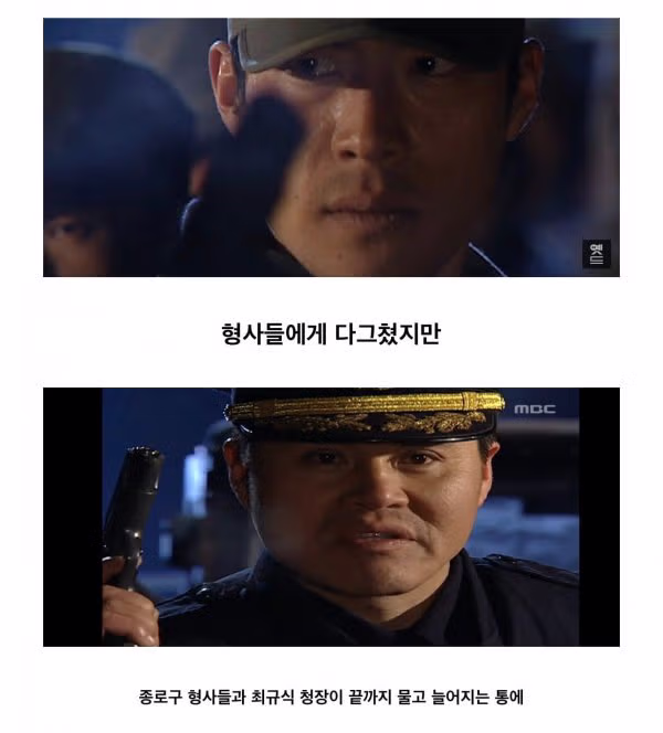대한민국 국군에 큰 영향을 미친 사건 - 개드립 인기글 이미지 4 - 밈카세