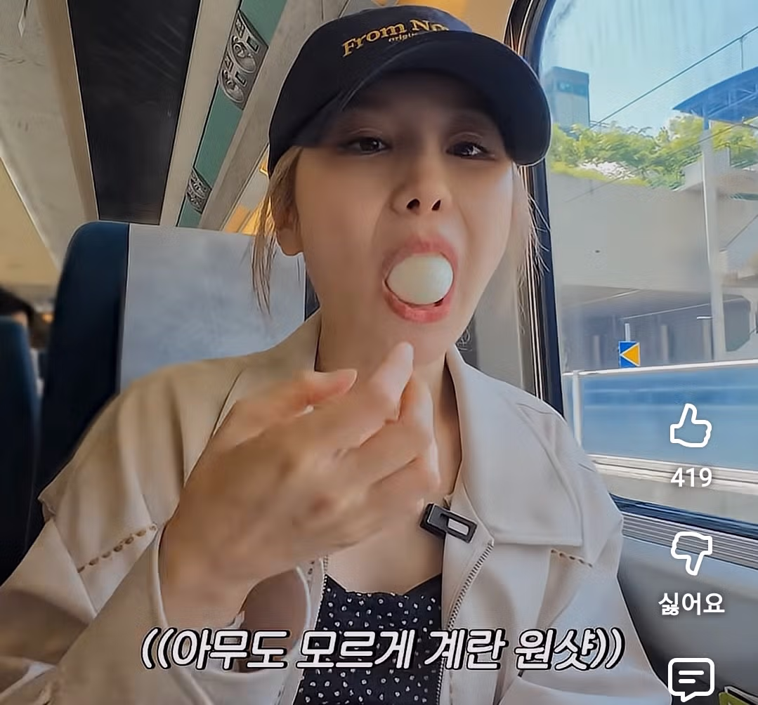 한 사람이 못 먹을 바엔 내가 다 먹겠다는 마인드 - 뽐뿌 인기글 이미지 2 - 밈카세