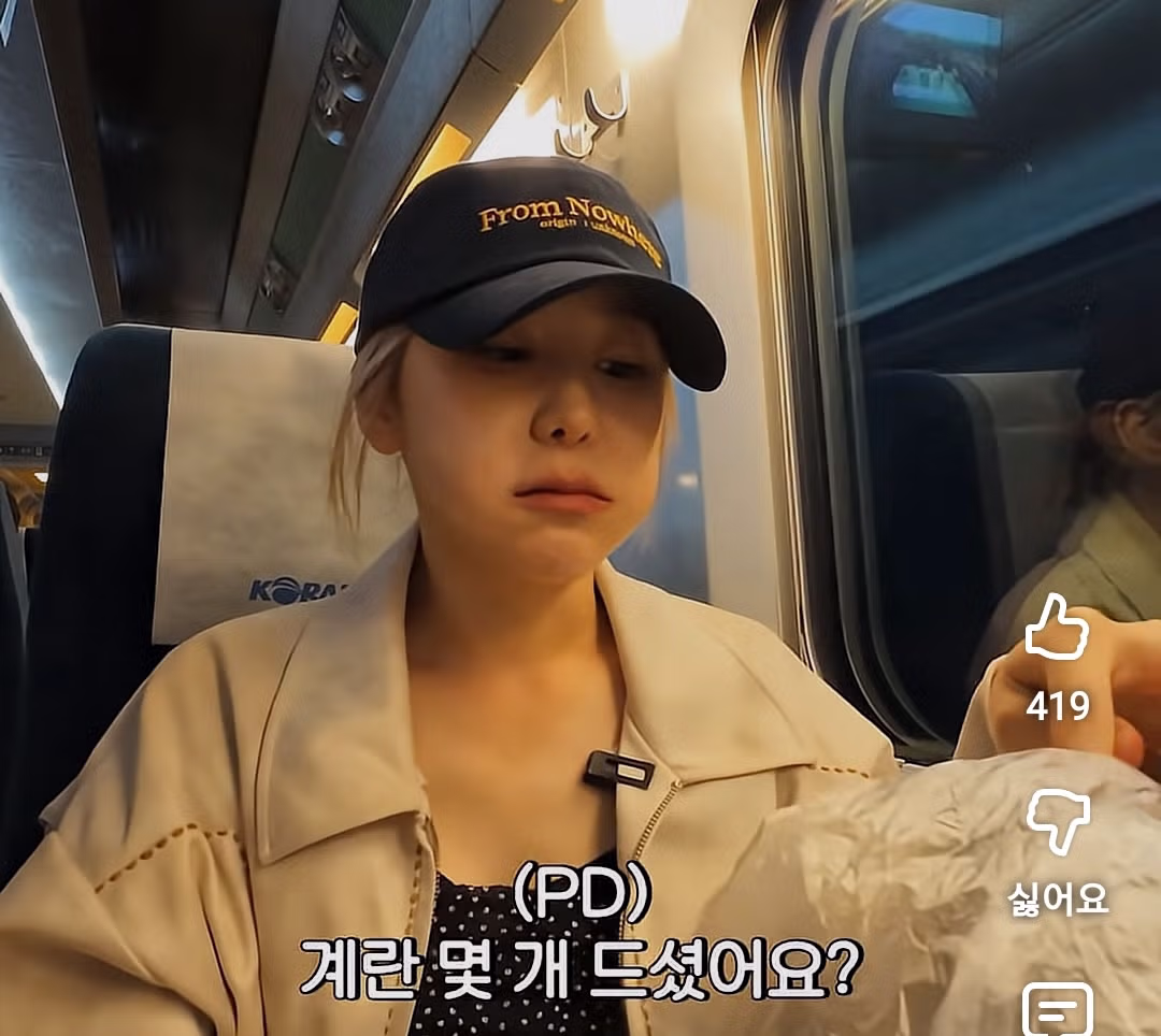 한 사람이 못 먹을 바엔 내가 다 먹겠다는 마인드 - 뽐뿌 인기글 이미지 3 - 밈카세