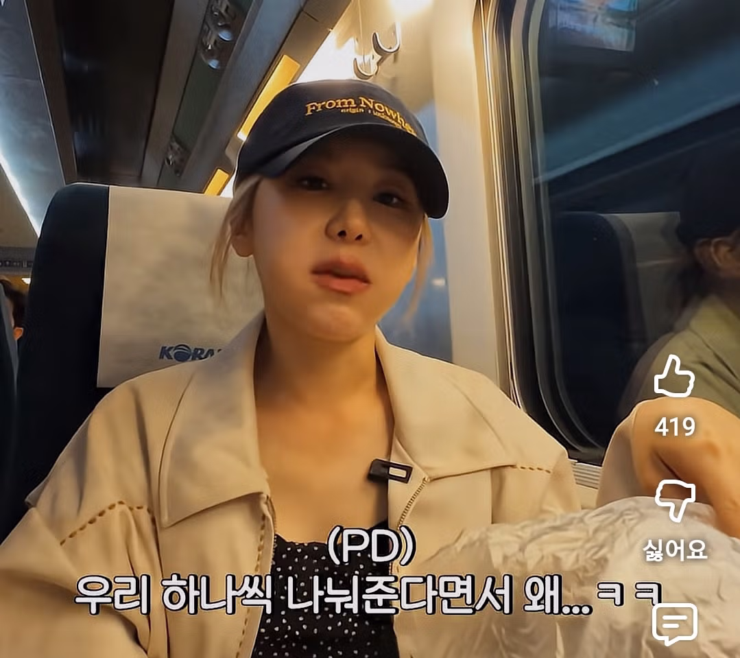 한 사람이 못 먹을 바엔 내가 다 먹겠다는 마인드 - 뽐뿌 인기글 이미지 5 - 밈카세
