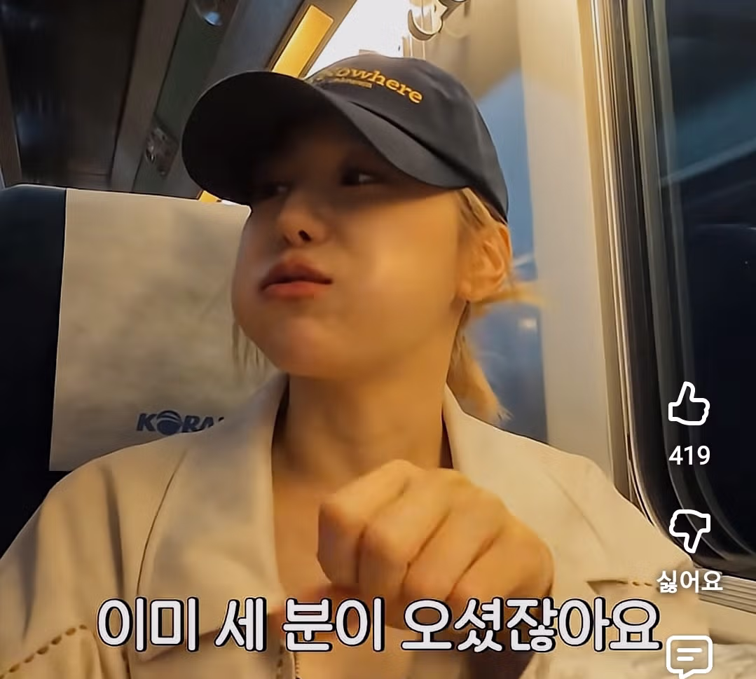 한 사람이 못 먹을 바엔 내가 다 먹겠다는 마인드 - 뽐뿌 인기글 이미지 6 - 밈카세