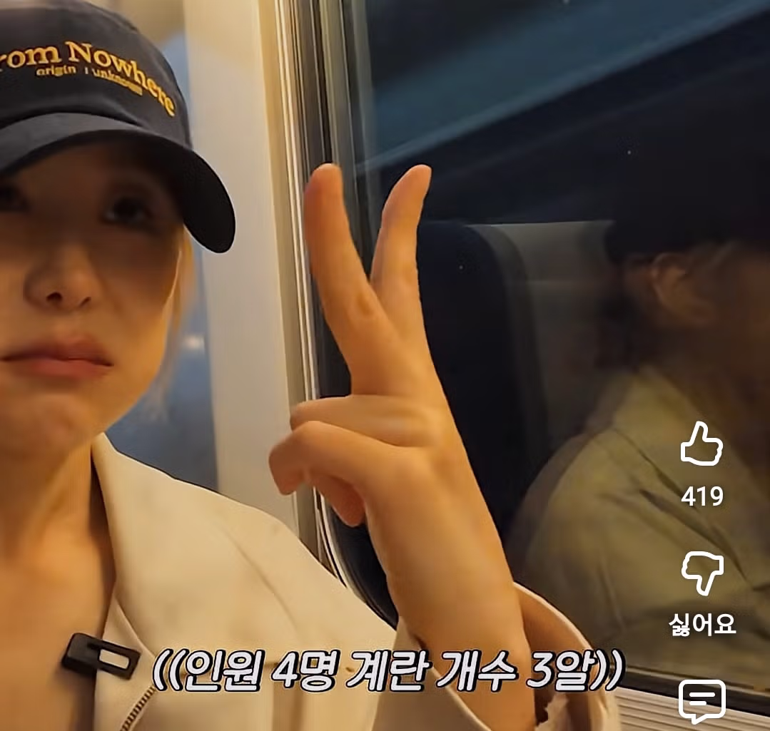 한 사람이 못 먹을 바엔 내가 다 먹겠다는 마인드 - 뽐뿌 인기글 이미지 7 - 밈카세