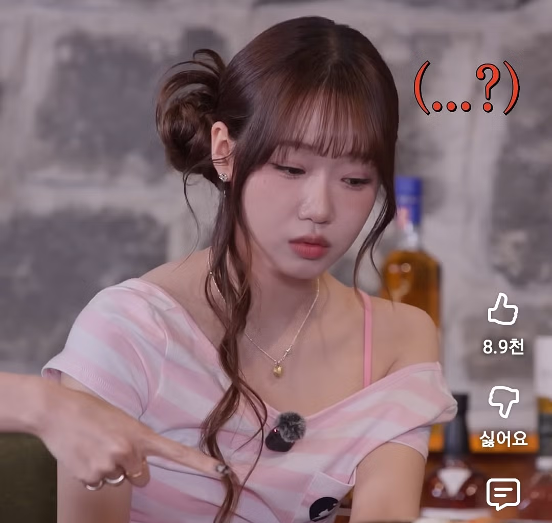술 한 모금에 바로 취해버린 최유정 - 뽐뿌 인기글 이미지 3 - 밈카세