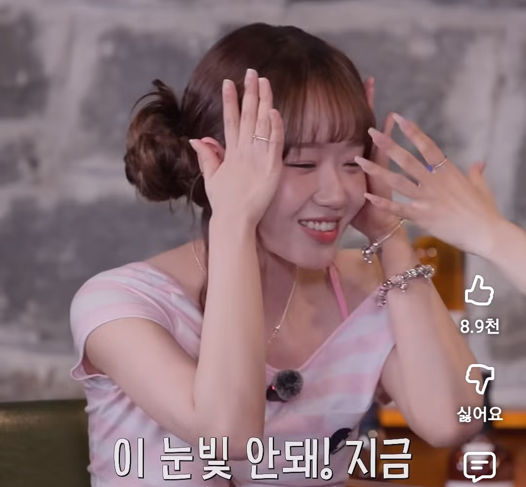 술 한 모금에 바로 취해버린 최유정 - 뽐뿌 인기글 이미지 7 - 밈카세