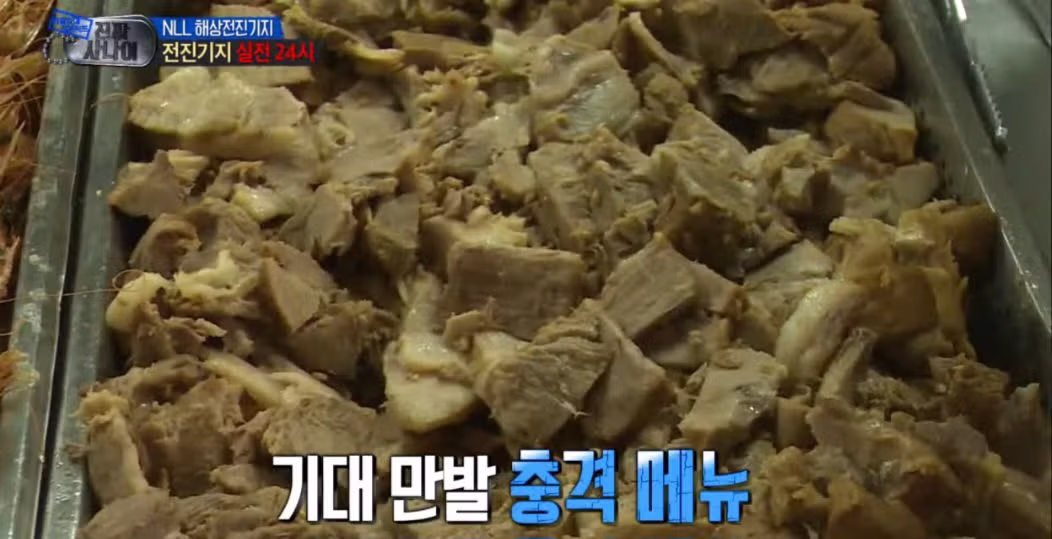 밥 맛있기로 소문난 해군 식단 퀄리티 - MLB파크 인기글 이미지 2 - 밈카세