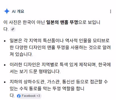 스타벅스 옹호하는 사람들 반응 - 더쿠 인기글 이미지 5 - 밈카세
