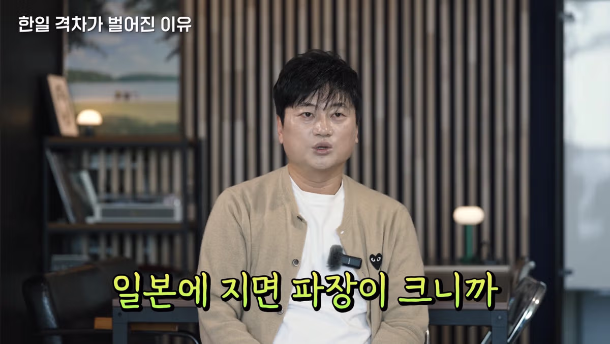 최근 한국과 일본의 축구 경기가 열리지 않는 이유 - 인벤 인기글 이미지 2 - 밈카세