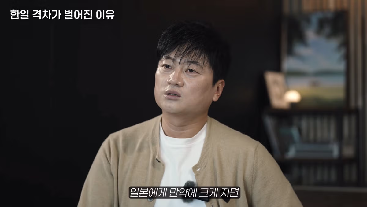 최근 한국과 일본의 축구 경기가 열리지 않는 이유 - 인벤 인기글 이미지 5 - 밈카세