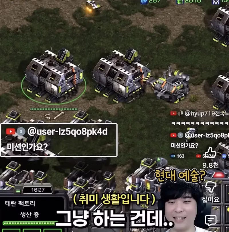 테사기 근황 - FM코리아 인기글 이미지 2 - 밈카세