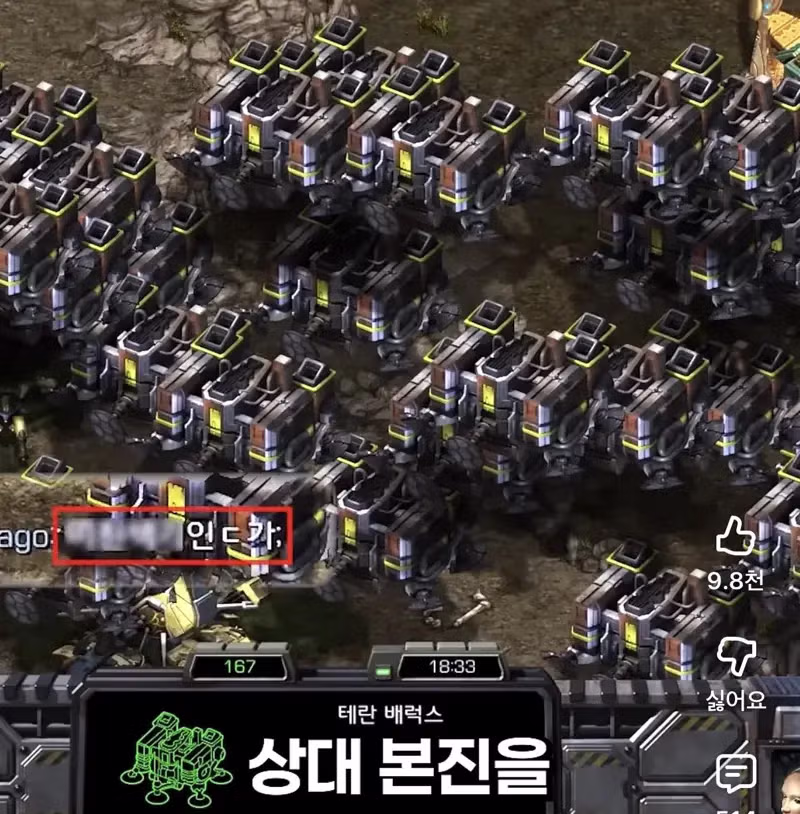 테사기 근황 - FM코리아 인기글 이미지 9 - 밈카세
