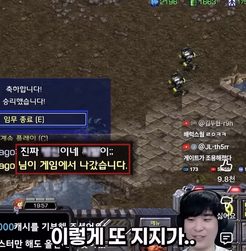 테사기 근황 - FM코리아 인기글 이미지 11 - 밈카세