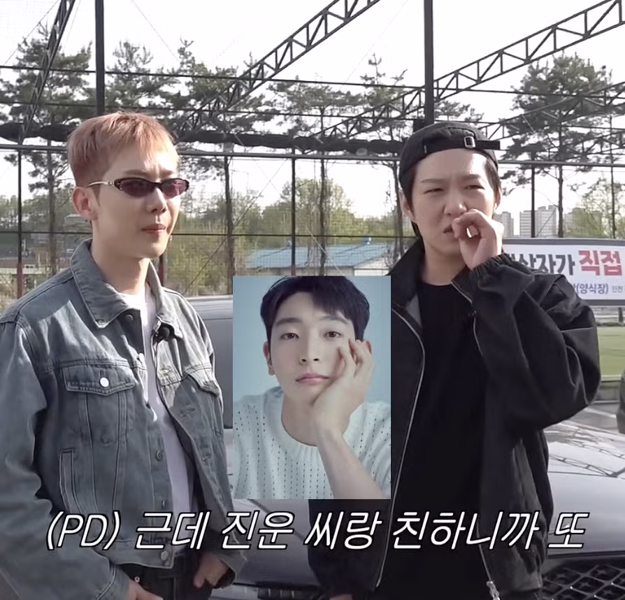 극E 조권과 기빨린 극I 이창섭의 온도차 - 뽐뿌 인기글 이미지 15 - 밈카세