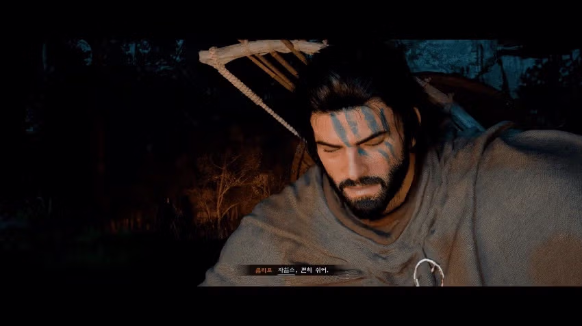 붉은사막 스토리 심층분석...JPG 2