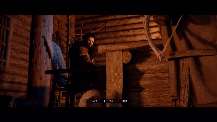 붉은사막 스토리 심층분석...JPG 3