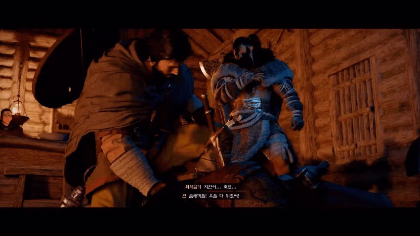 붉은사막 스토리 심층분석...JPG 5